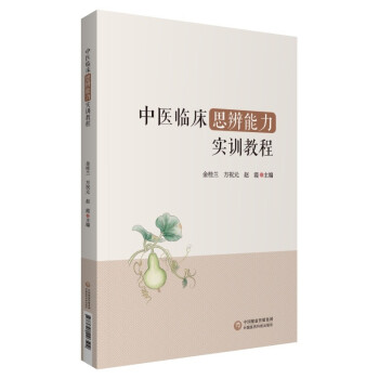 ���t(y��)�R��˼��������(sh��)Ӗ(x��n)�̳�