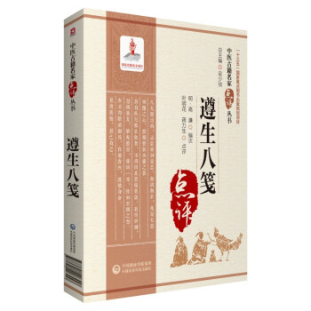 �����˹{/���t(y��)�ż������c�u����