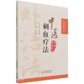 ���t(y��)��Ѫ���������t(y��)������ɫ�����R����������������