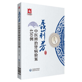 �����t(y��)�����I���(y��n)��450��