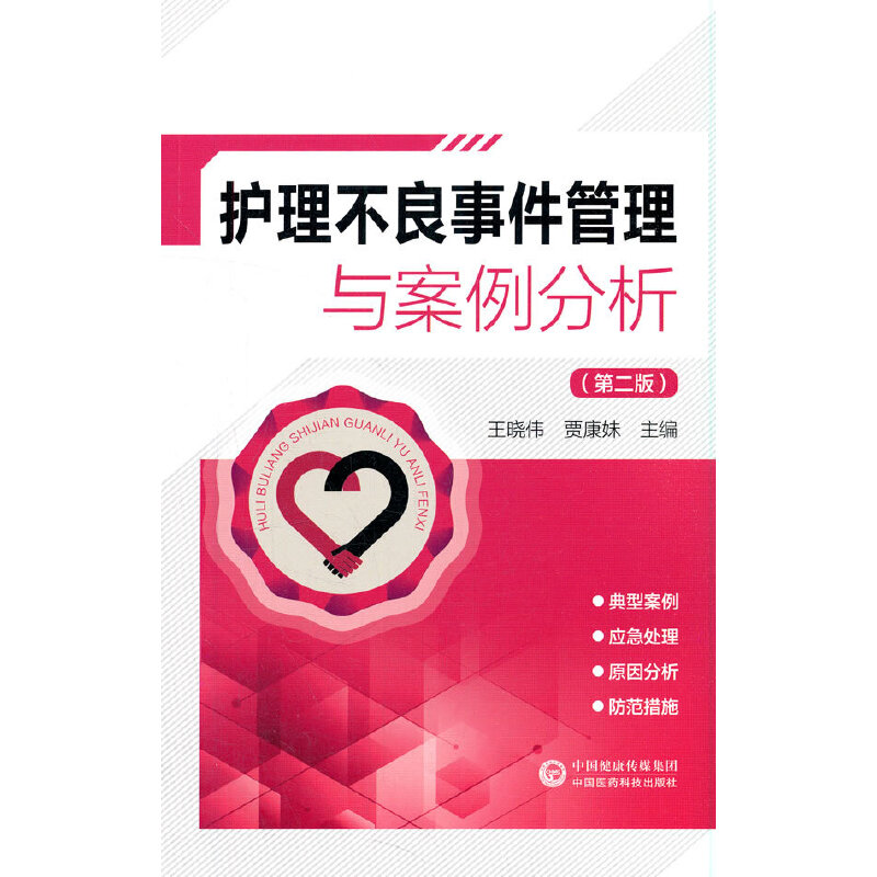 �o�������¼������c�����������ڶ��棩