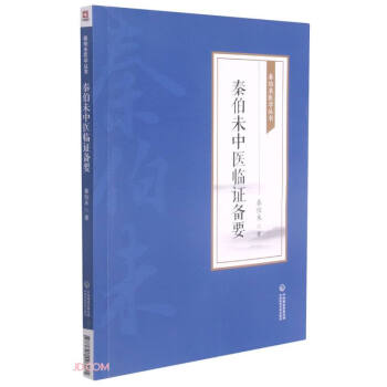 �ز�δ���t(y��)�R�C��Ҫ[�ز�δ�t(y��)�W(xu��)����]