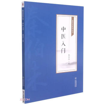 ���t(y��)���T [�ز�δ�t(y��)�W(xu��)����]