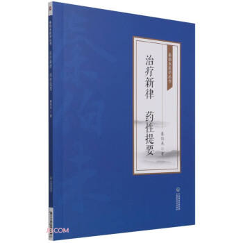 �ί����� ˎ����Ҫ[�ز�δ�t(y��)�W����]