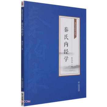 ���σ�(n��i)��(j��ng)�W(xu��)���ز�δ�t(y��)�W(xu��)������