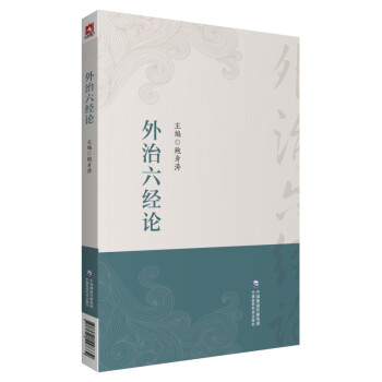 ��������(j��ng)Փ