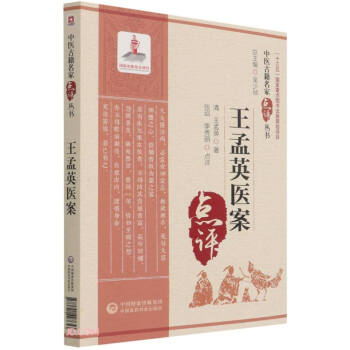 ����Ӣ�t(y��)�������t(y��)�ż������c(di��n)�u(p��ng)������