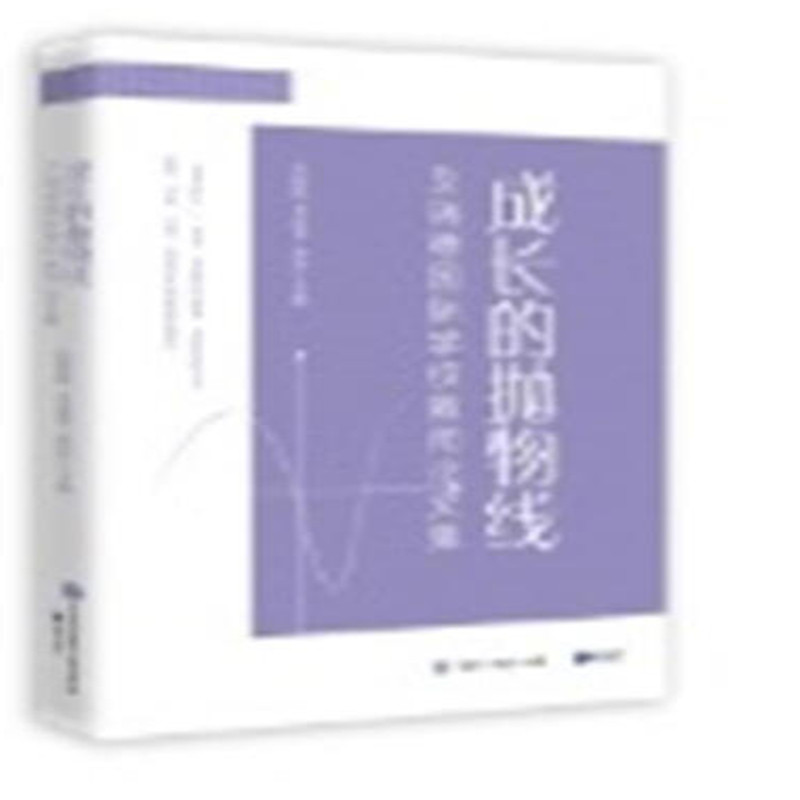 ���L�Ē��ﾀ ������H�W(xu��)У�̎�Փ�ļ�