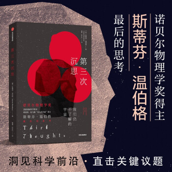 �����]�������γ�˼ �҂�?n��i)Բ��˽�����?�Zؐ������W(xu��)��(ji��ng)�@����˹�ٷҡ��ز��� ����  �������?q��ng)D��(sh��)