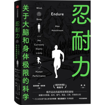 ������ �P(gu��n)�ڴ��X�����w�O�޵ĿƌW(xu��)