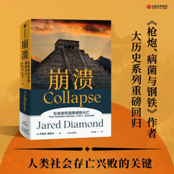 ���� �������x��ɔ��d�����������������c��F��������Ʒ��