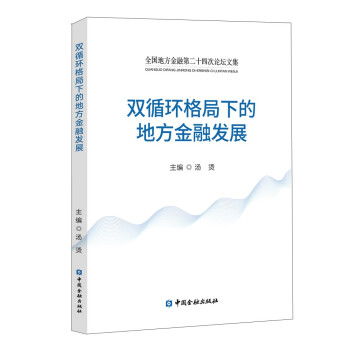 �pѭ�h(hu��n)����µĵط����ڰl(f��)չ