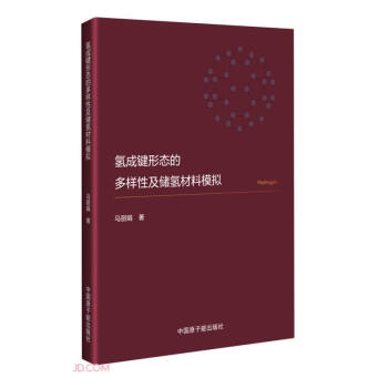 ����I�ΑB(t��i)�Ķ����Լ��������ģ�M