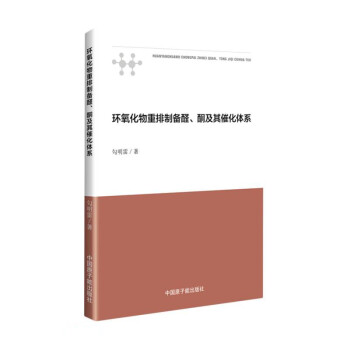 �h(hu��n)�����������Ƃ�ȩͪ����߻��wϵ