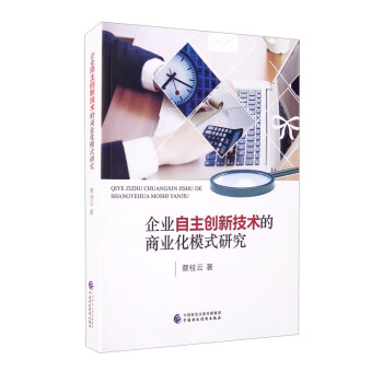 ��I(y��)������(chu��ng)�¼��g���̘I(y��)��ģʽ�о�