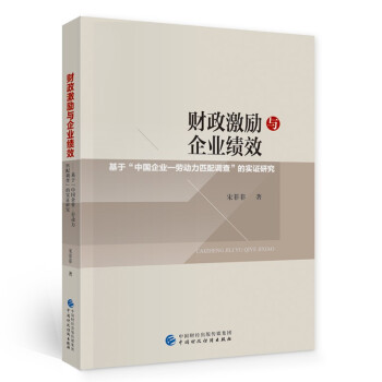 ؔ�������c��I(y��)��Ч