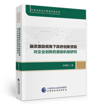 ���Y����ҕ����������(chu��ng)���Y������I(y��)��(chu��ng)�µļ���C���о�