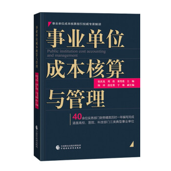 �I(y��)��λ�ɱ������c����