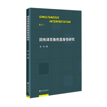 ͬ���g�T��ɫ�@�����о�