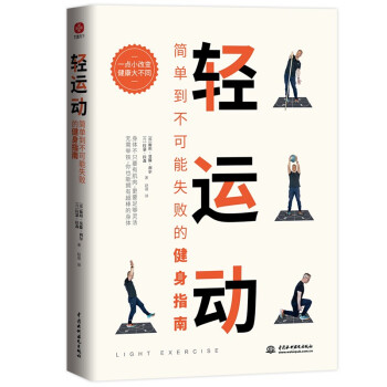 �p�\(y��n)��(d��ng)����D�棩����(ji��n)�ε�������ʧ���Ľ���ָ�ϣ��؄eᘌ�(du��)��Ҋ���i�����粿���������β����P(gu��n)��(ji��)ʹ��������ʹ��������ʧ�߽o���ƌW(xu��)��ָ��(d��o)��