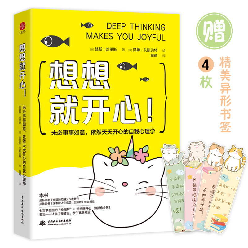 ������_����δ���������⣬��Ȼ�����_�ĵ���������W(xu��)���߰ٶ����ġ�ȫ�D�⡱=������_��������Ҳ��Ц��׌���Ɇ��D(zhu��n)����������M