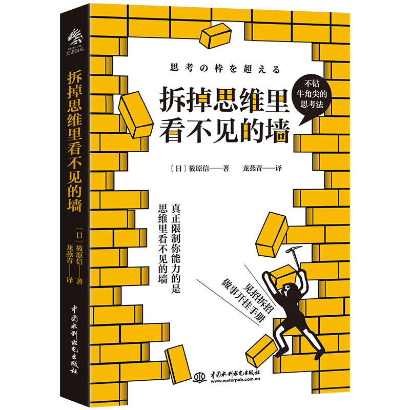 ���˼�S�￴��Ҋ(ji��n)�ĉ�����͸����ĵ������@�ø����̵ĵ׌�߉݋���ձ�������W(xu��)��ʿ���o��ͨ�˵�˲�g�_(k��i)��ָ�ϣ��p�ɽ�Q�ճ������y