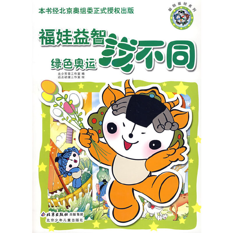 ���������Ҳ�ͬ�����Gɫ�W�\