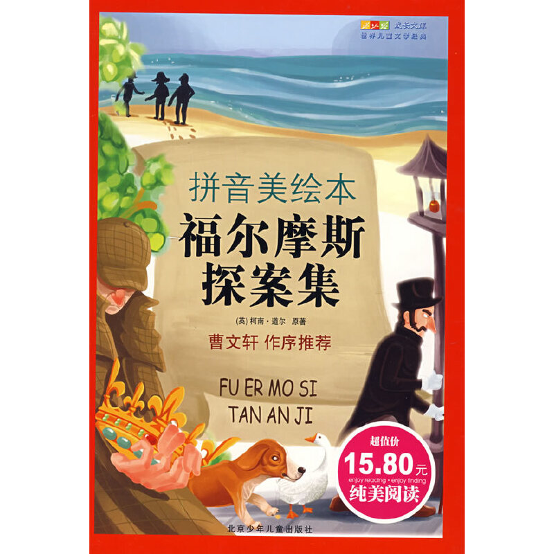 ���L(zh��ng)�Ď�(k��) ���������ČW(xu��)���x��ƴ�����L���� ����Ħ˹̽����