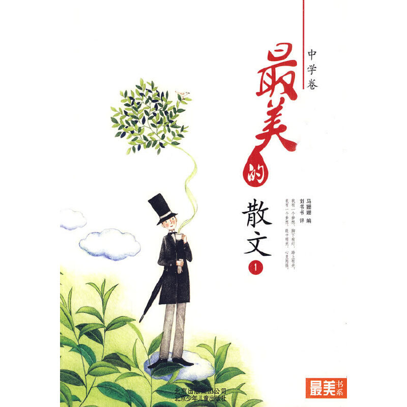 ������ϵ �ЌW�� ������ɢ�ģ�һ��