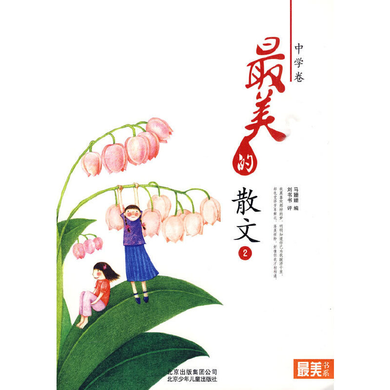 ������ϵ �ЌW(xu��)�� ������ɢ�ģ�����