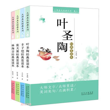 �����Ľ�(j��ng)��ϵ��(��2��4��(c��))