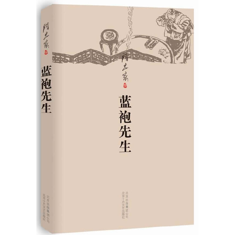 �{(l��n)������������¹ԭ����������Ҍ�(sh��)��ƪС�f(shu��)����