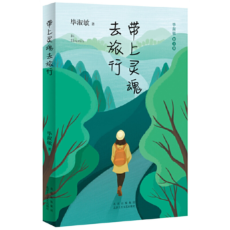 �����`��ȥ����