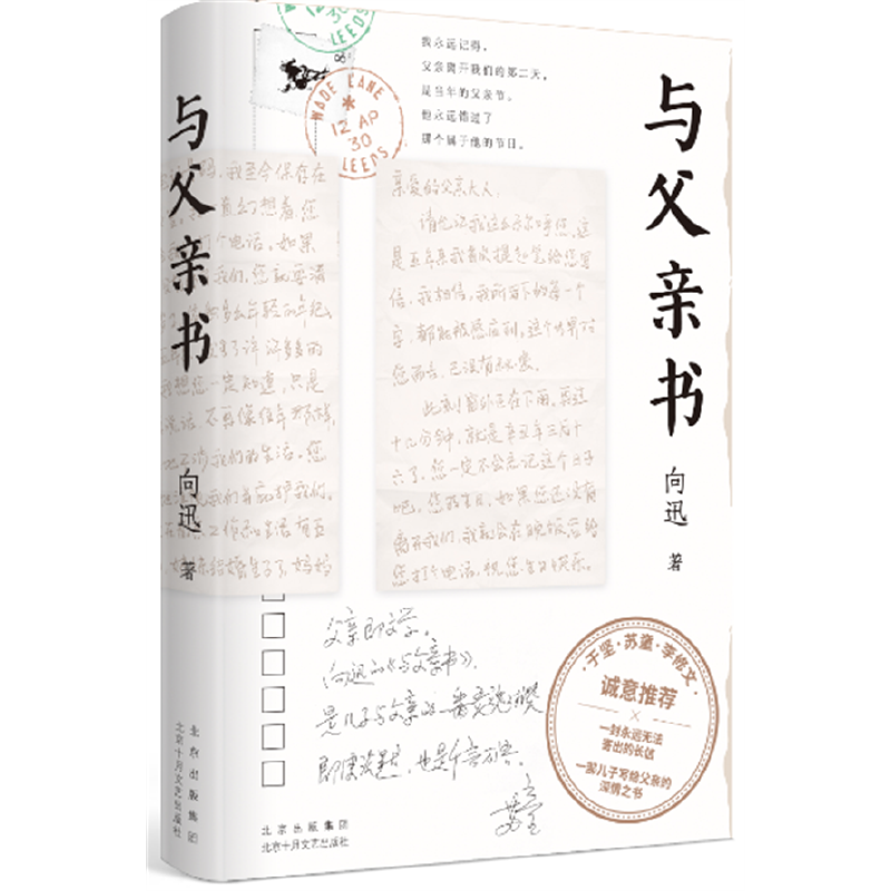 �c���H�����ڈ����Kͯ���������\�����]��