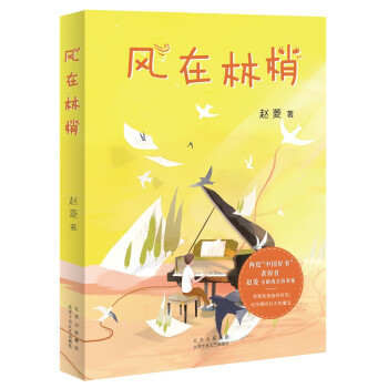 �L(f��ng)�����ң����Ę�ͯ����