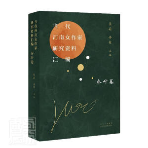 ��(d��ng)������Ů�����о��Y�υR�� ���~��