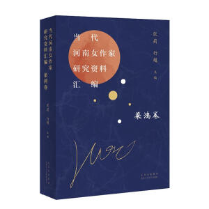 ��(d��ng)������Ů�����о��Y�υR�� ������