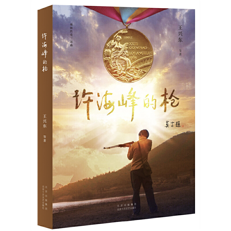 �S����Ę�