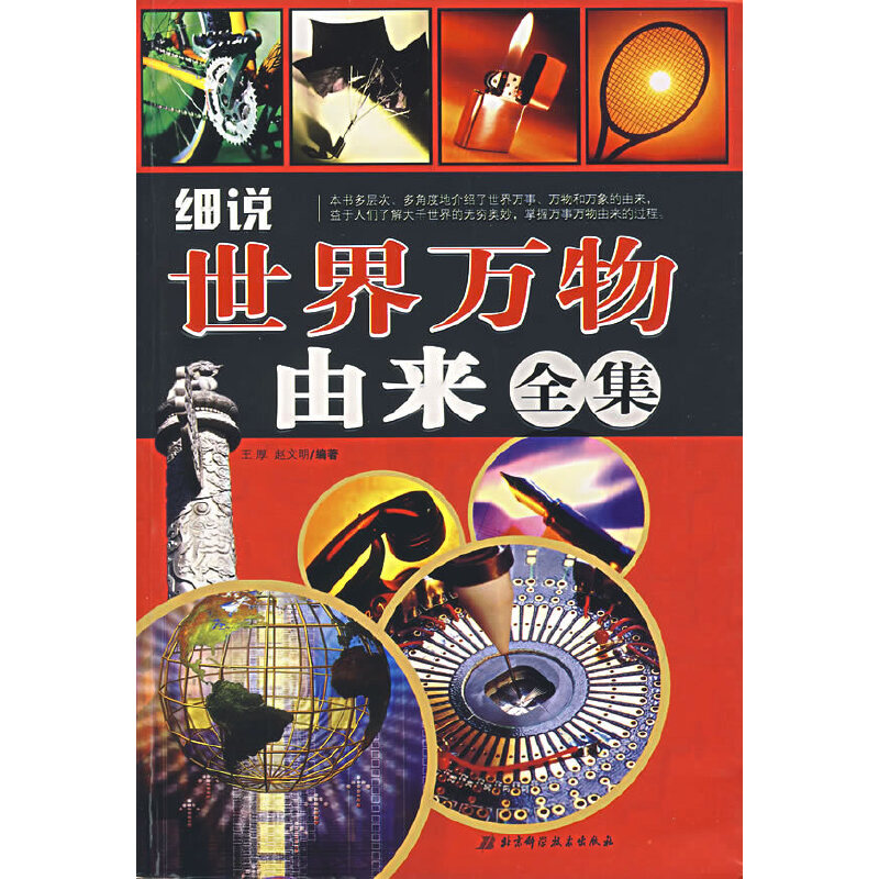 ��(x��)�f�����f���Ɂ�ȫ��