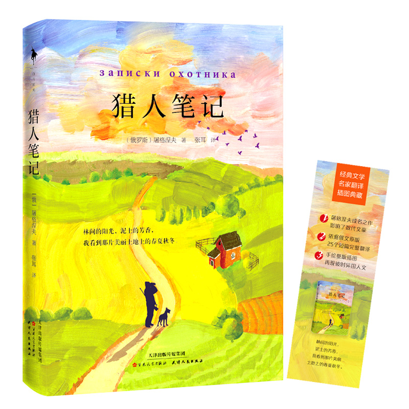 �C�˹Pӛ��������������������ҷ��g����D��ء���