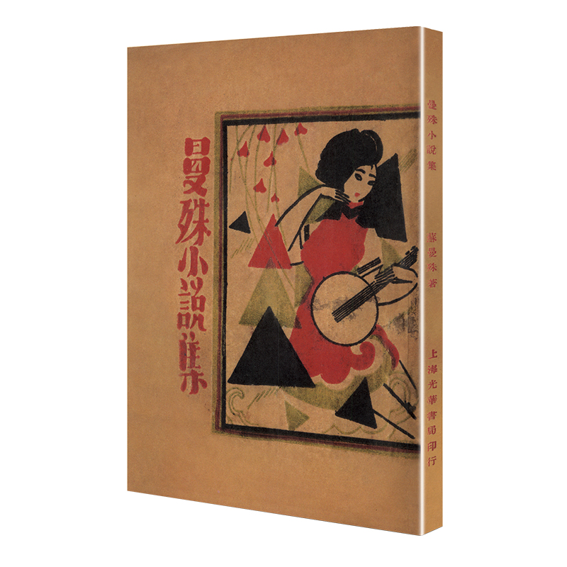 ����С�f�������F(xi��n)���ČW(xu��)����ԭ����ء�ϵ�У�