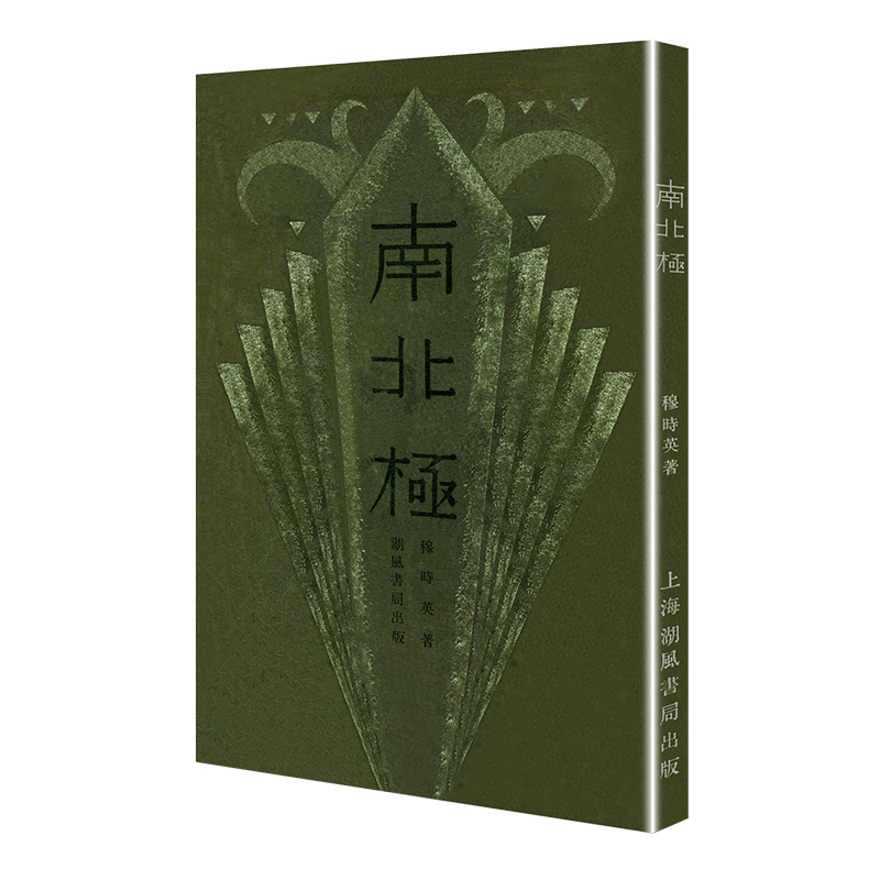 �ϱ��O�����F(xi��n)���ČW(xu��)����ԭ����ء�ϵ�У�