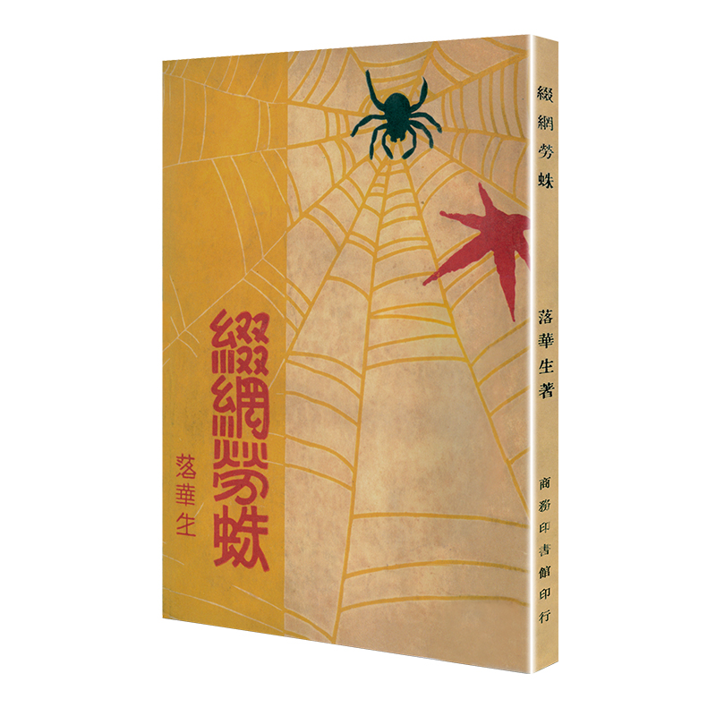 �Y�W(w��ng)���루���F(xi��n)���ČW(xu��)����ԭ����ء�ϵ�У�