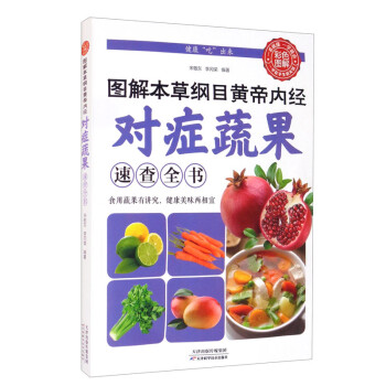 �D�Ȿ�ݾVĿ�S�ۃ�(n��i)��(j��ng)��(du��)�Y�߹��ٲ�ȫ���������B(y��ng)����