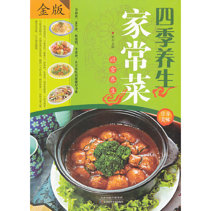 �ļ��B(y��ng)���ҳ���