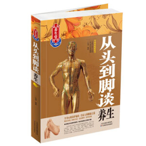 ���^���_Մ�B(y��ng)��