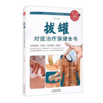 �ιތ��Y�ί�����ȫ���������B(y��ng)����