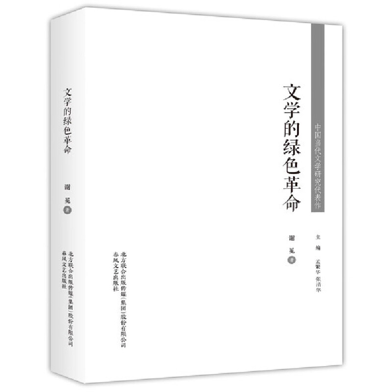 �ČW(xu��)�ľGɫ����-�Ї�(gu��)��(d��ng)���ČW(xu��)�о�������