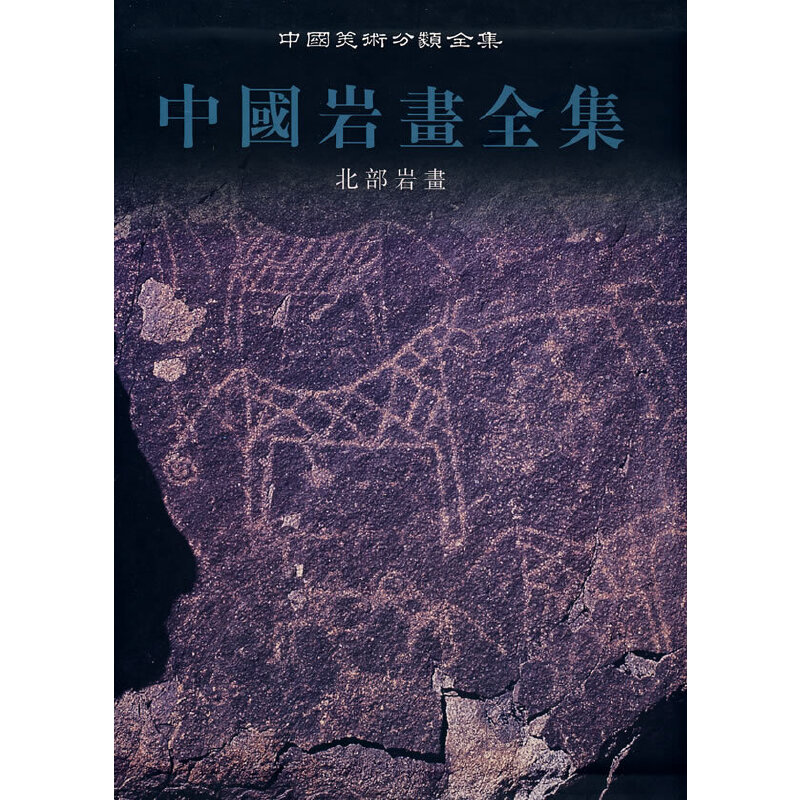 �Ї��r��ȫ��1�����r��