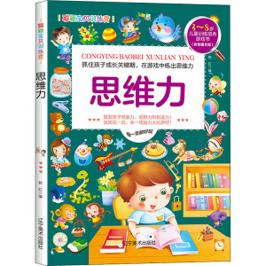 �f��ؐӖ(x��n)���I��˼�S��